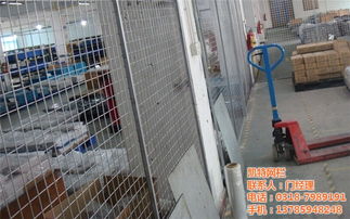 專業生產 圖 體育場隔離柵安裝費 體育場隔離柵