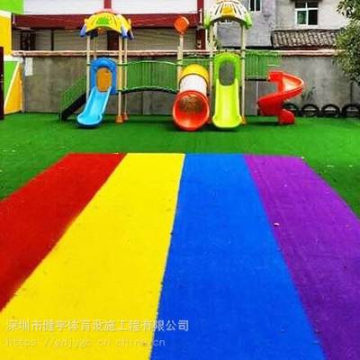 深圳羅湖假草坪鋪設(shè)-人造草坪鋪裝-運(yùn)動(dòng)球場(chǎng)建設(shè)工程