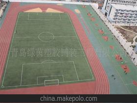 青島網(wǎng)球供應(yīng)商,價格,青島網(wǎng)球批發(fā)市場 