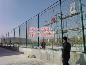 中學籃球場圍網(wǎng) 籃球場圍網(wǎng) 鼎源圍網(wǎng)