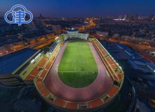 補(bǔ)錢 降費(fèi) 延假期 天津一大波好消息