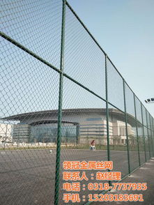 足球圍網安裝 足球場圍網價錢 運動場圍網價格