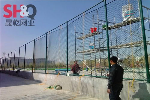 壽光三人制球場圍網批發工廠
