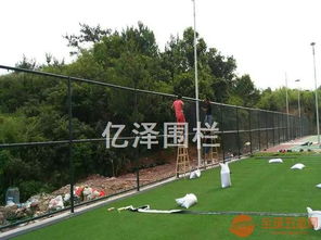 杭州圍欄廠商 杭州圍欄供銷 杭州圍欄直銷 杭州圍欄制造