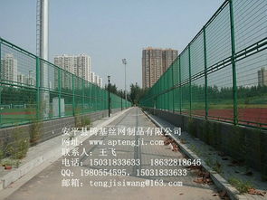 球場圍欄網(wǎng)安裝方案,圍網(wǎng)安裝方式價(jià)格 球場圍欄網(wǎng)安裝方案,圍網(wǎng)安裝方式型號規(guī)格