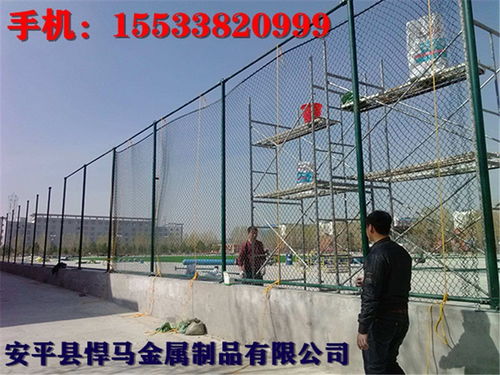 修武球場(chǎng)勾花護(hù) 悍馬圍網(wǎng) 廠商