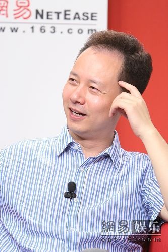 《喋血孤城》主創(chuàng)呂良偉、沈東網(wǎng)易聊天實(shí)錄