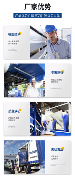 萬致WZLAB智能報警器 適用于工廠、學(xué)校與醫(yī)院的可靠安全解決方案