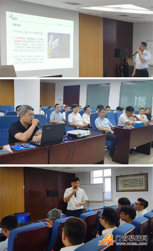 中建深圳裝飾赴和平縣開展技術(shù)交流活動(dòng)，以專業(yè)咨詢助力行業(yè)提升