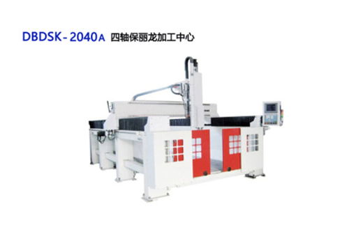 肇東1325直排換刀加工中心開(kāi)料機(jī) 提升生產(chǎn)效率的CNC加工利器